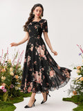 Shein Modelyn Ruffle Hem Floral Print Fitted Chiffon Dress